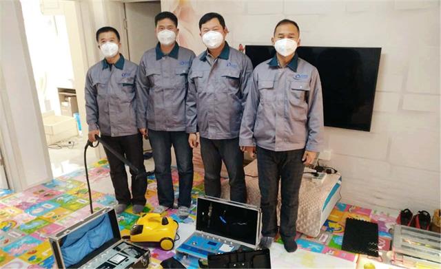 老高的室內(nèi)空氣凈化團隊 老高的室內(nèi)空氣凈化團隊