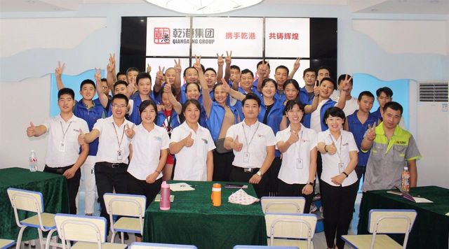 乾港公共課 乾港公共課