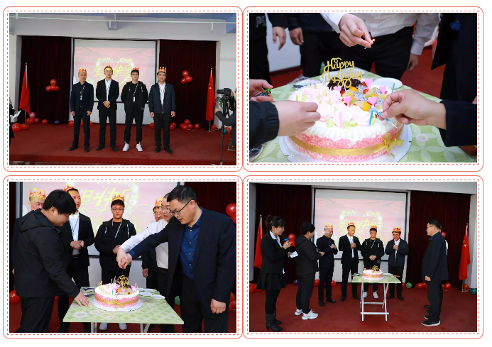 乾港生日，生日party，環(huán)保生日會(huì)，環(huán)保公司，乾港集團(tuán)