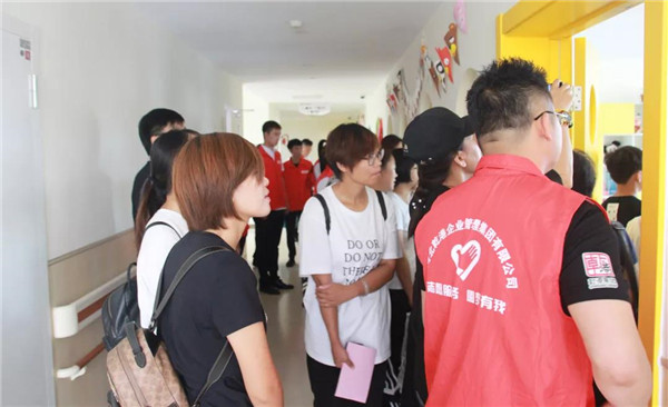 乾港集團,乾港官網(wǎng),乾港網(wǎng)絡,室內(nèi)空氣凈化公司