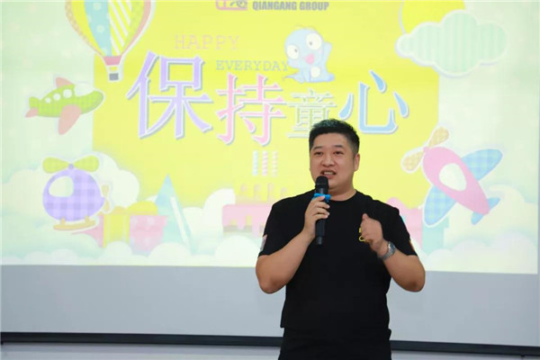 乾港集團,乾港官網(wǎng),乾港網(wǎng)絡,室內(nèi)空氣凈化公司