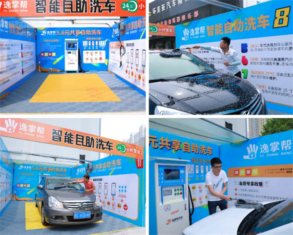 乾港集團,乾港官網(wǎng),乾港網(wǎng)絡